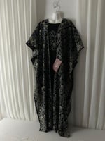 جلابيه رمضاني