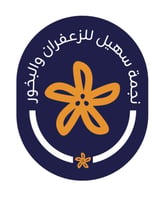 نجمة سهيل للزعفران والبخور