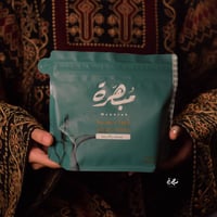 1 كيلو بن قهوة سعودية