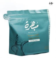 1 كيلو بن قهوة سعودية