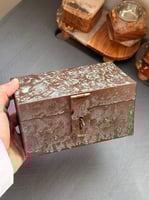 صندوق الشايب المنسي