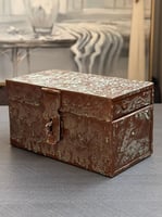 صندوق الشايب المنسي