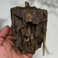 كسرة نوادر مالينو منترانق 58.5g