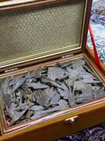 بروناي الذهب