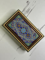 صندوق ختم كامل