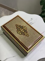 صندوق ختم كامل