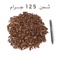 دقة موروكي فصفص ثقيل