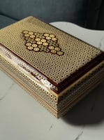 صندوق ختم كامل