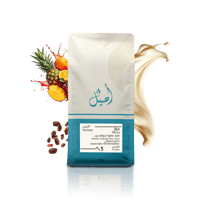 اليمن - حراز