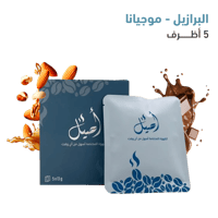 البرازيل - موجيانا (5 أظرف)