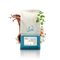 إثيوبيا - وركا