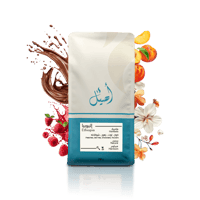 إثيوبيا - هامبيلا