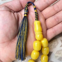 ازرق واصفر