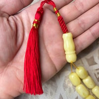 احمر