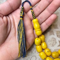 ازرق واصفر