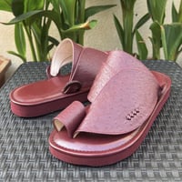 جلد نعام عودي