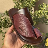 جلد ثعبان عودي