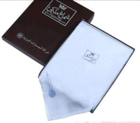 شماغ الملكي ابيض صناعه وطني