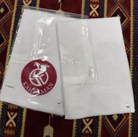 غترة كهرمان نقشة قطرية 2026