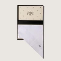 شماغ دسار ابيض 2026