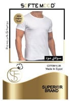 فنيلة قطن مصري رجالي 6 حبات