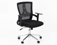 كرسي مكتبي شبكي