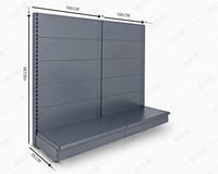 رفوف سوبرماركت مخرم جداري 100*35 سم رصاصي