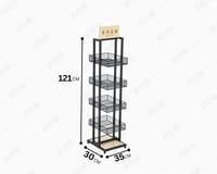 استاند شبك 4 سلة