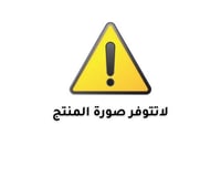 ابيض