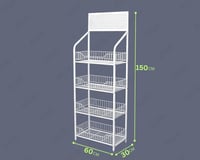 استاند 4 رف شبك مستطيل مع واجهة مخرمة