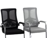 كرسي انتظار مكتبي ثابت شبك رصاصي