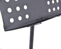 حامل نوتات موسيقية كبير