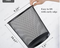 سلة مهملات ورقية شبك