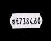 مكينة تسعير ايطالي خط واحد BLITIZ C8