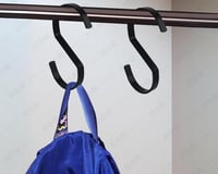 خطاف تعليق شكل S