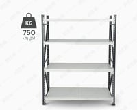 رفوف مستودعات حديد 4 أرفف – حمولة 750 كجم لكل رف -...