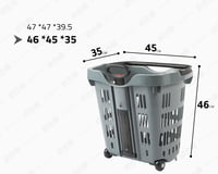 سلة تسوق سحب 2 كفر