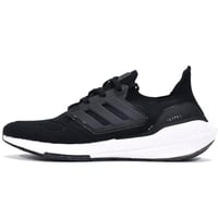 الترابوست Adidas Ultraboost black&white