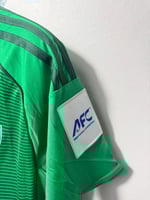 تيشيرت الأهلي الأخضر ( نسخة النخبة ) 2025/26