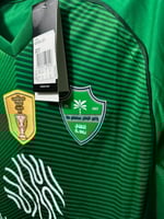 تيشيرت الأهلي الأخضر ( نسخة النخبة ) 2025/26