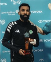 باكج الاهلي سويترات الاهلي الجديد