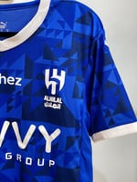 تيشيرت الهلال - تيشيرت الهلال الأساسي الرياضي