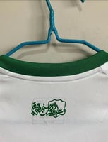 تيشيرت الأهلي الأبيض ( نهائي النخبة )