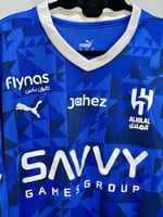 تيشيرت الهلال - تيشيرت الهلال الأساسي الرياضي