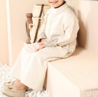 ثوب أطفال بالاسم