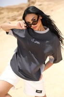 تيشرت رمادي. |Gray t-shirt