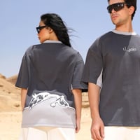 تيشرت رمادي. |Gray t-shirt