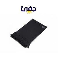 شال تركي راقي