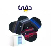 مجموعة القبّعات المبطّنة بالفرو