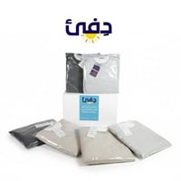 مجموعة طقم البجامات الشتوية